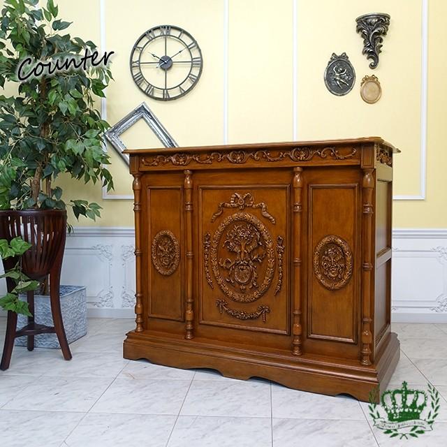 レジカウンターテーブル 1200mm 120cm 1.2ｍ 店舗什器 演説台 レジ台 アンティーク レジ バーカウンター キャッシャー ホテル レストラン 5050-1.2-19