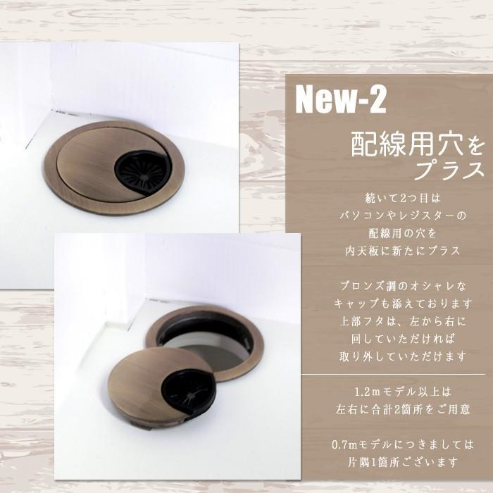 26【新品未使用】 レジカウンターテーブル 1200mm 120cm 1.2ｍ 店舗什器 演説台 レジ台 アンティーク レジ バーカウンター キャッシャー ホテル レストラン 5050-1.2-19 【YW2044173060】(74000円)