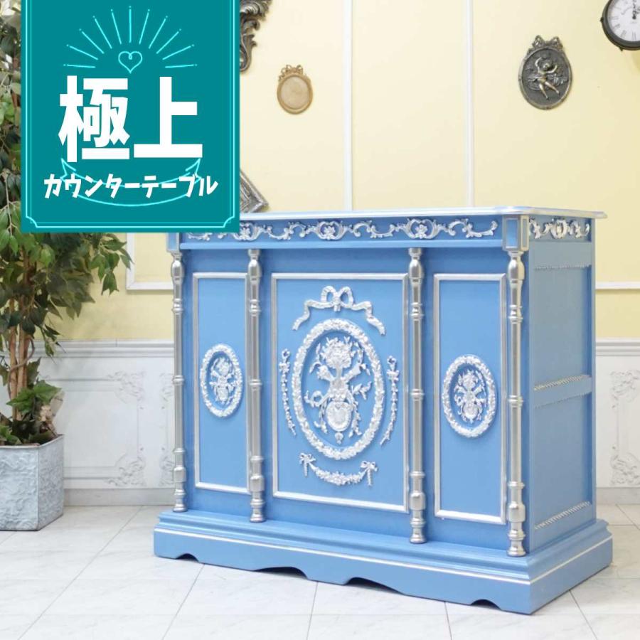レジカウンターテーブル 1200mm 120cm 1.2m 店舗什器 演説台 レジ台 