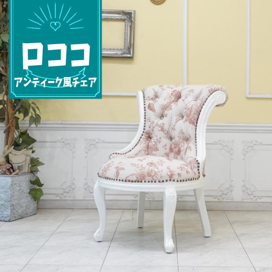 トワル・ド・ジュイ柄 1人掛けソファ