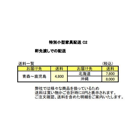 デスクチェア アンティーク おしゃれ グリーンフェイクレザー 9001-5p91b｜sokkuriichiba｜08