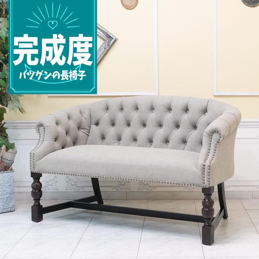 ダイニングソファー おしゃれ アンティーク風 ソファ グレージュ 9003 2 5p101b 9003 2 5p101b アンティークそっくり市場ヤフー店 通販 Yahoo ショッピング