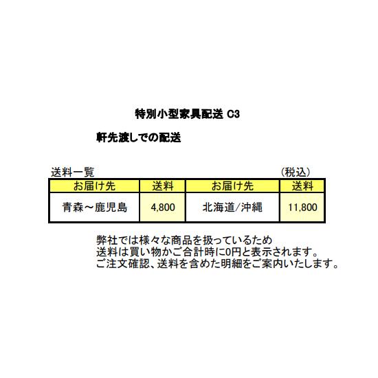 ウィングチェア チェスターフィールド ダイニングチェア ウィングチェア チェスターフィールド ダイニングチェア