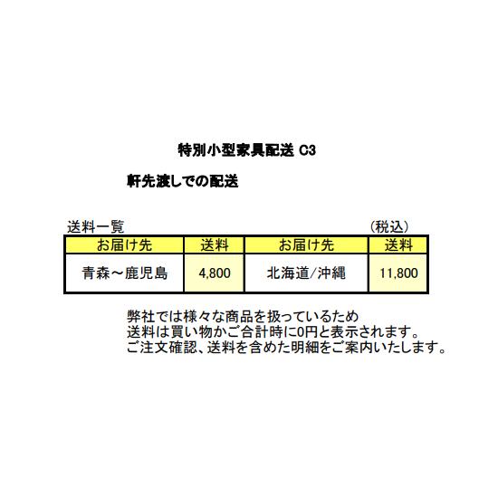 ウィングチェア チェスターフィールド ダイニングチェア ハイバック チェア 椅子 いす アンティーク ヴィンセント 9013-5p100b｜sokkuriichiba｜09