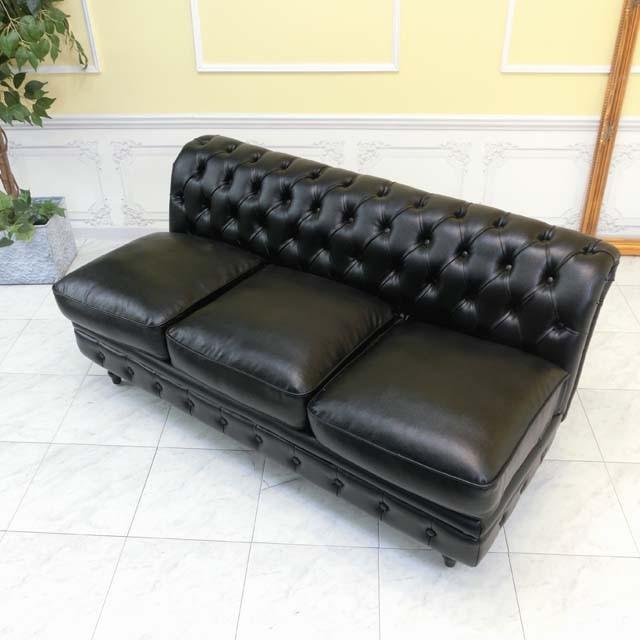 受注生産専用 チェスターフィールド ソファ 3人掛け 三人用 3p