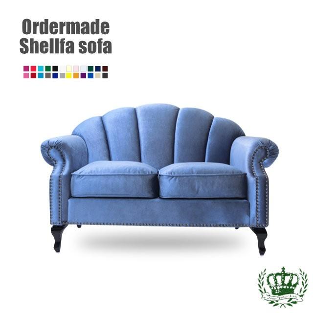 受注生産専用 ソファ シェルファ 2人掛け ソファー 二人用 アンティーク イギリス ヨーロピアン 書斎 英国 応接 待合 おしゃれ Order Vs2 Order Vs2 アンティークそっくり市場ヤフー店 通販 Yahoo ショッピング