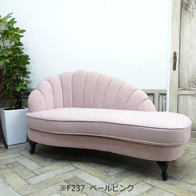 受注生産専用 ソファ シェルファ 3人掛け ソファー カウチ