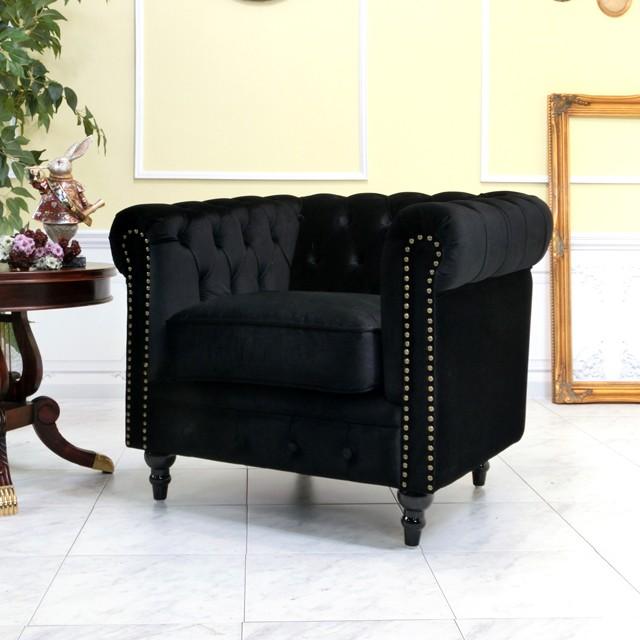 チェスターフィールドソファ 1人掛け 1P 一人 アンティークソファー