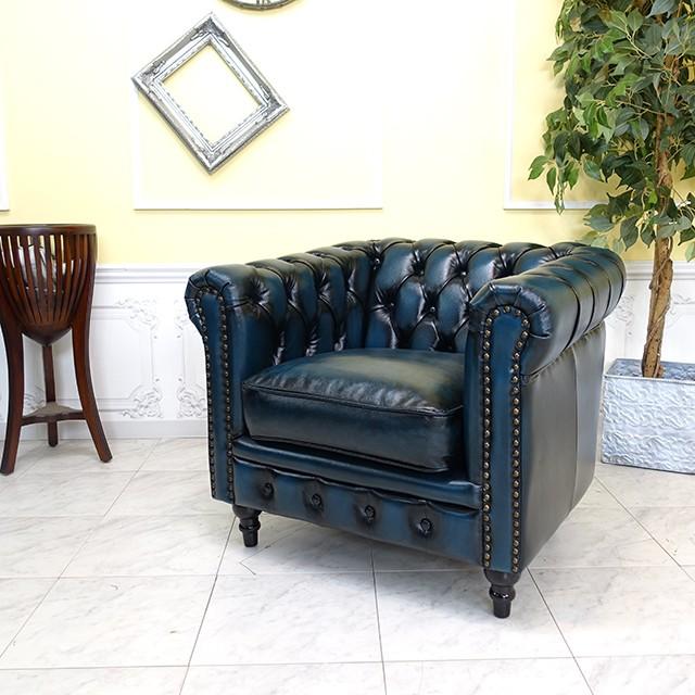 アンティーク ソファー 革 ブルー チェスターフィールドソファ vc1l9k