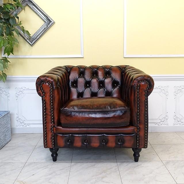チェスターフィールドソファ、ブラウン、アンティーク、レトロ アンティーク ソファー 革 ブラウン チェスターフィールドソファ