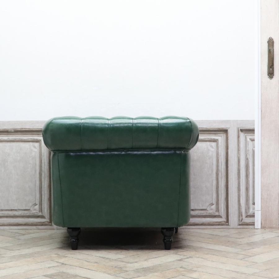 1人掛け ソファ チェスターフィールド 1P 1シーター 一人掛け