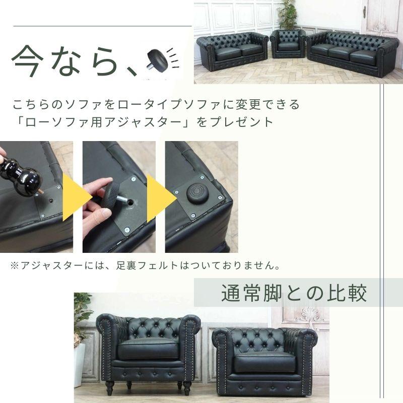 ソファ 2人掛け ヴィンセント ベルベットチェスターフィールド パール