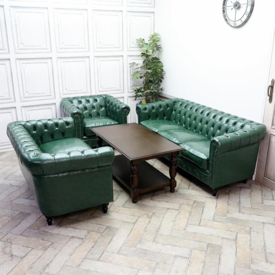 チェスターフィールドソファ 2人掛け 2P 二人 アンティークソファー