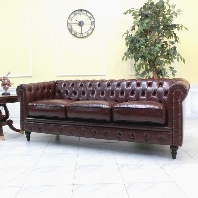 3人掛け アンティーク ソファ チェスターフィールドソファ 3人掛け 3P 三人 アンティークソファー