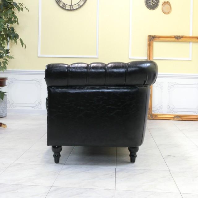 チェスターフィールドソファ 3人掛け 3P 三人 アンティークソファー