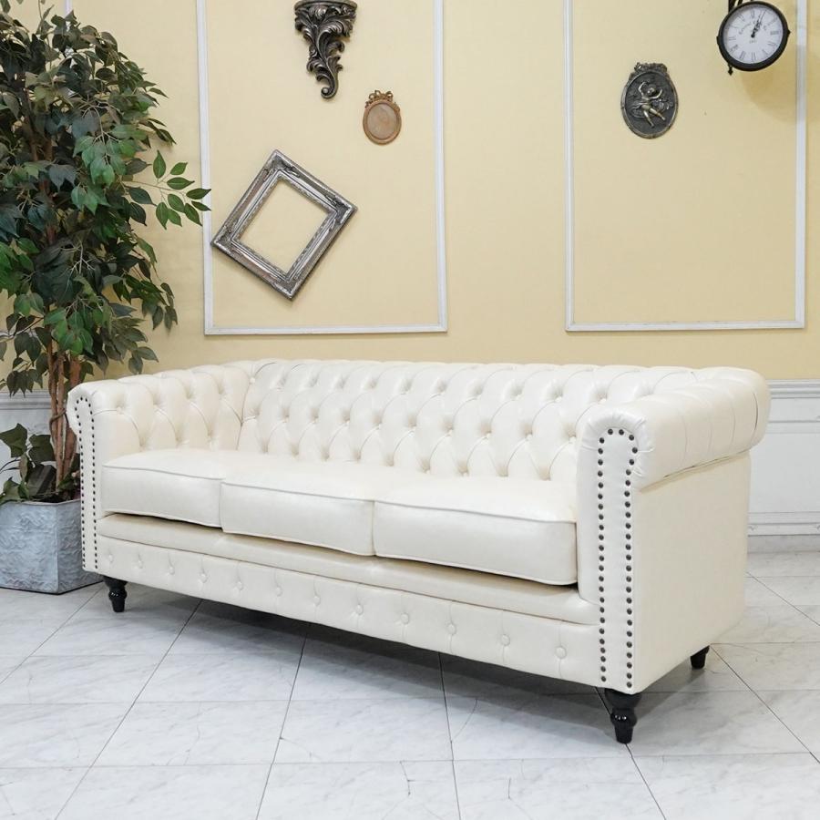 チェスターフィールドソファ 3人掛け 3P 三人 アンティーク ソファー