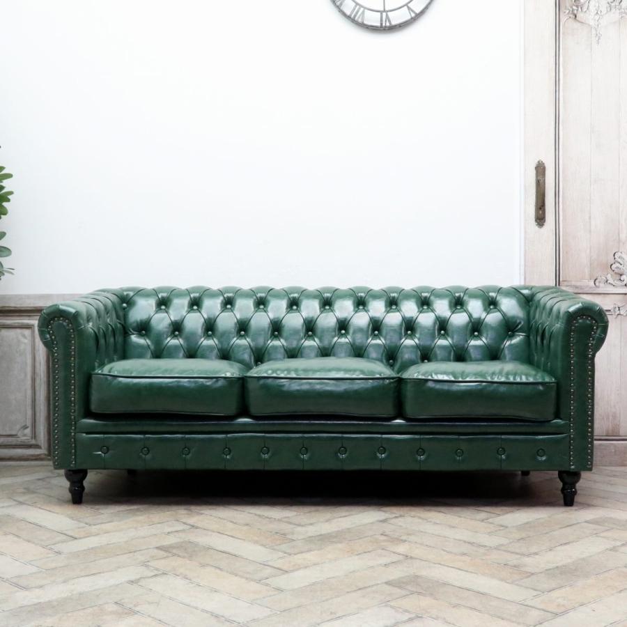 チェスターフィールドソファ 3人掛け 3P 三人 アンティークソファー