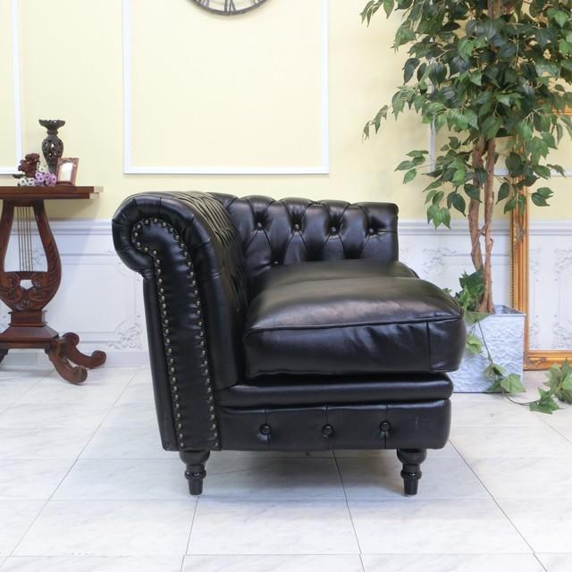 チェスターフィールドソファー　ソファー チェスターフィールドソファ 4人掛け 4P 四人 4シーター アンティーク