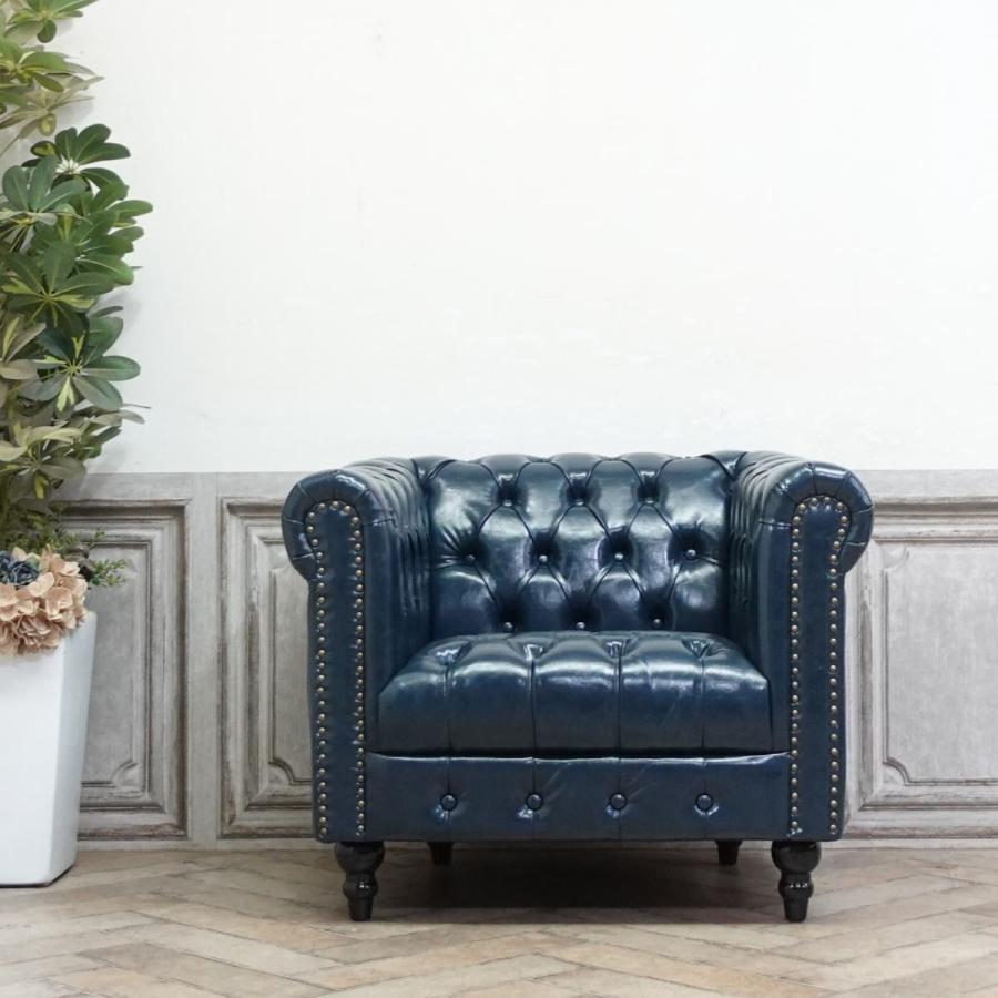 1人掛け ソファ チェスターフィールド 1P 一人掛け アンティーク