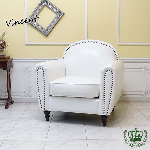 1人掛け ソファ 一人掛け ソファー アールデコ風 シンプル 北欧