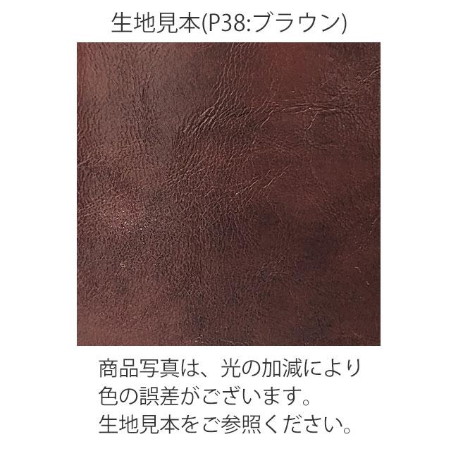 昭和レトロソファ アンティーク ウィングチェア 1人 一人掛け 1P 昭和レトロソファ アンティーク ウィングチェア 1人 一人掛け 1P