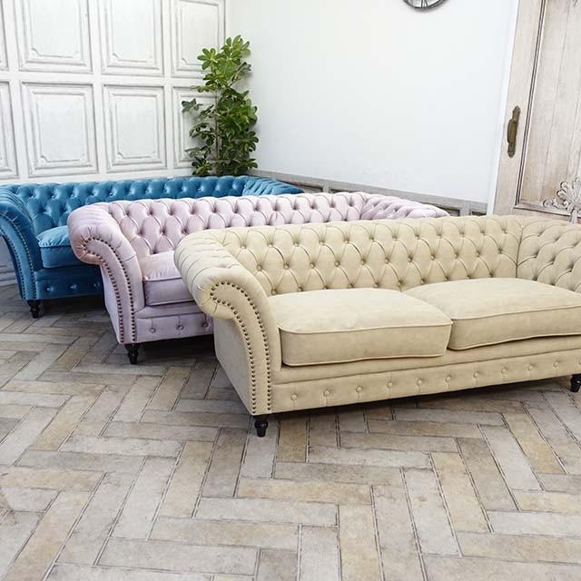 3人掛け ソファ 三人用 ソファー チェスターフィールド アンティーク