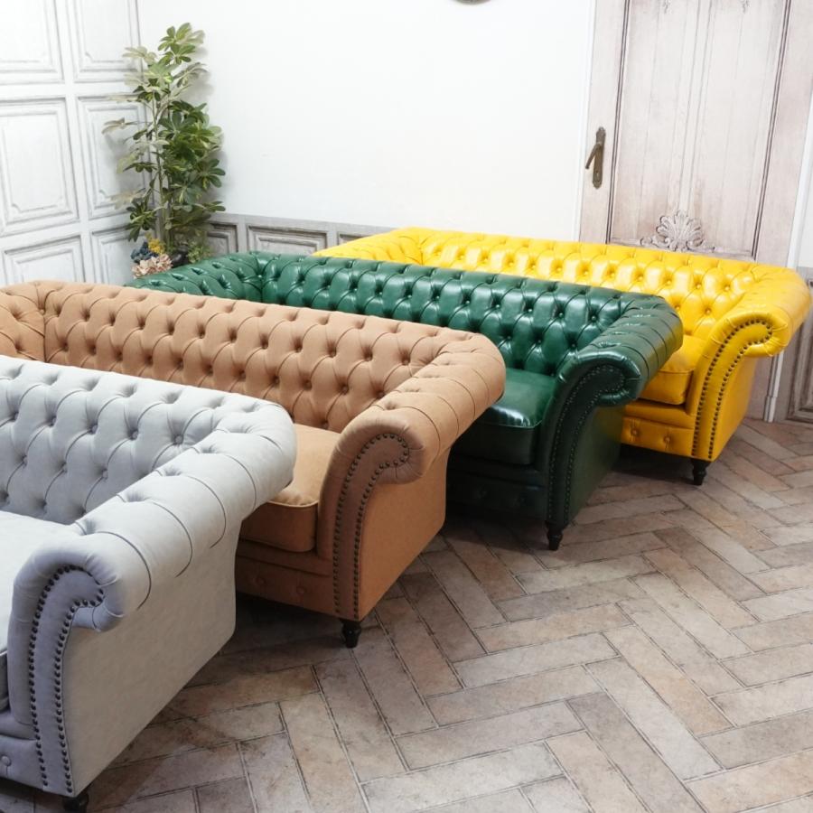 チェスターフィールドソファー ヴィンセントソファ 3人掛け マスタード