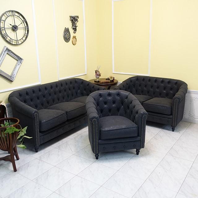 チェスターフィールドソファ 1人掛け 1P 1シーター アンティーク