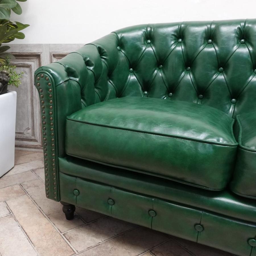 コンパクトソファ 2人掛け チェスターフィールドソファ グリーン