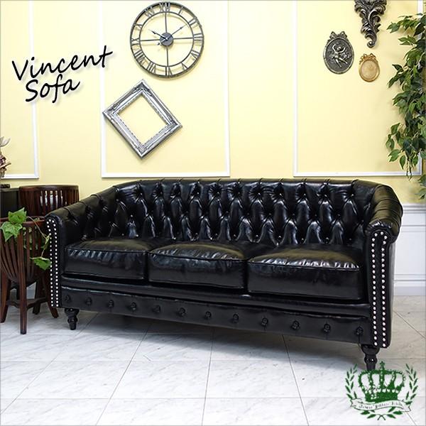 【再掲載】アンティークソファー 3人掛け ヴィンテージ ソファ 3人掛け アンティーク コンパクト イギリス