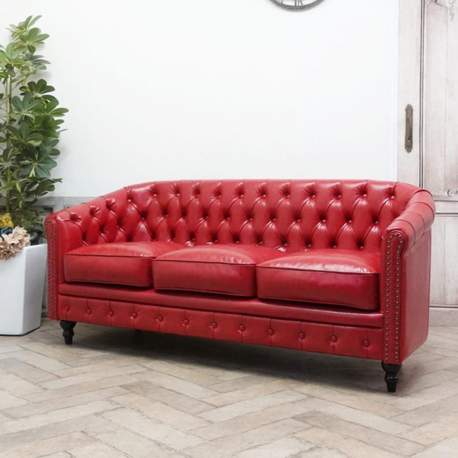 チェスターフィールドソファ 3人掛け 3P 三人 アンティークソファー