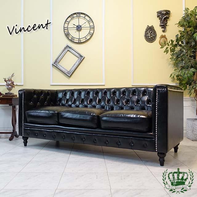 チェスターフィールドソファ 3人掛け 三人掛け 3P 英国 3シーター
