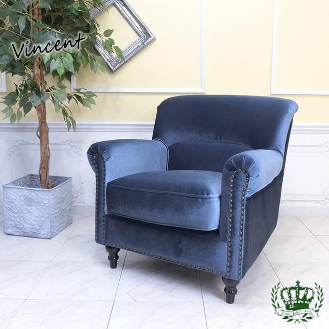 チェスターフィールド♦️高級 シングルソファ♦️希少 劣化の少ない