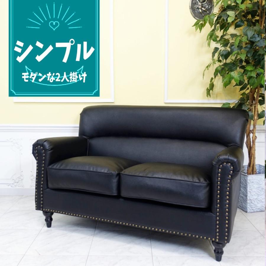 チェスターフィールドラブソファ ダブル 2P 英国 2シーター 二人 