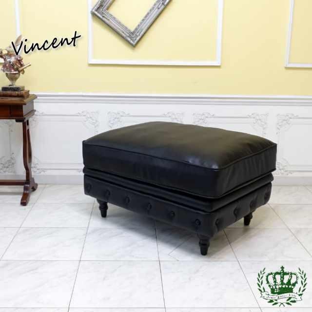 チェスターフィールド スツール オットマン 大きい クッションスツール