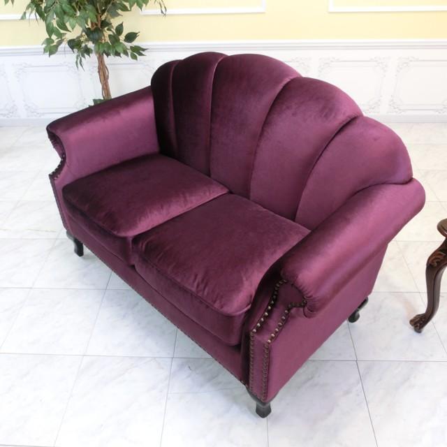 アンティーク ラブソファ シェルファ 二人掛け 2P 2シーター ダブル