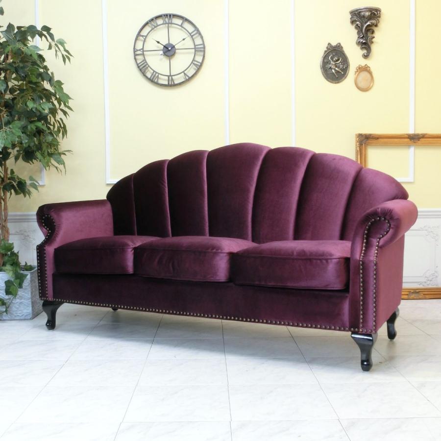 アンティークソファ シェルファ 三人掛け 3P 3シーター トリプル