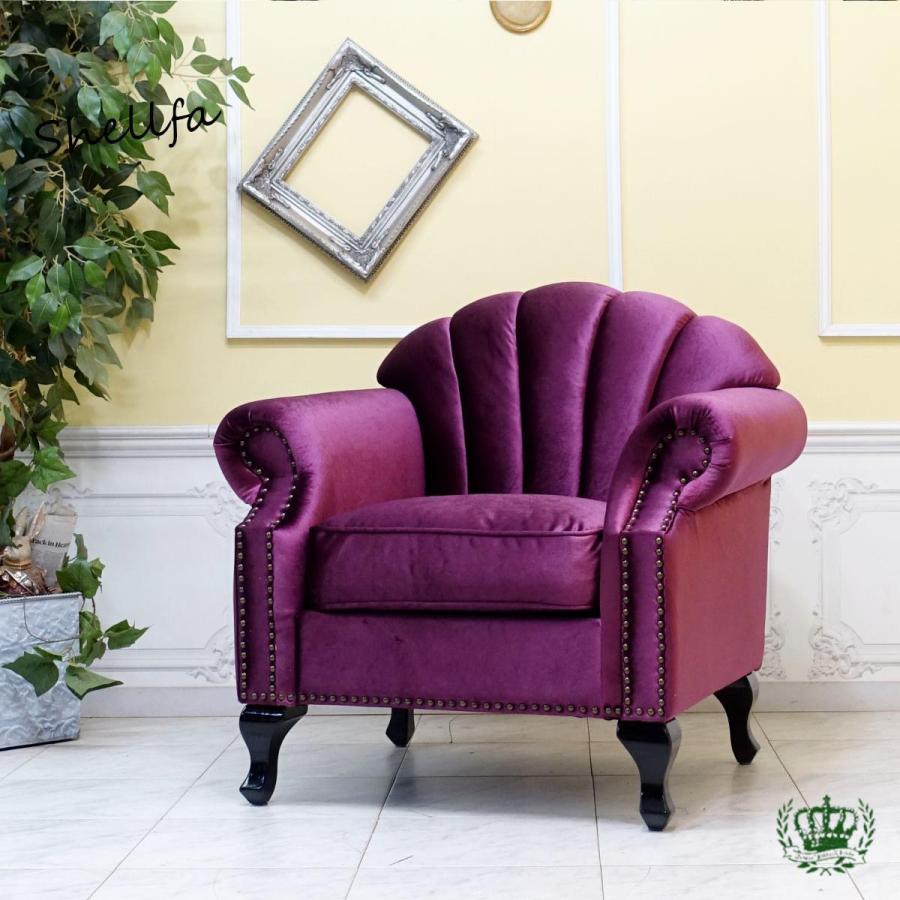 アンティークの一人掛けソファー 一人掛け ソファ 1人掛け 1P 1シーター アンティーク ソファー