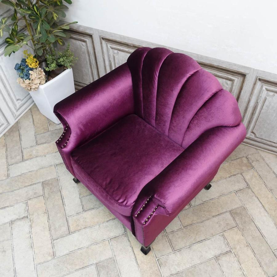 1人掛け ソファ シェルファ 1P 1シーター 一人掛け アンティーク 英国