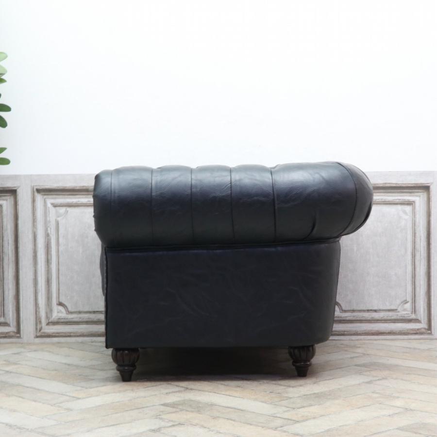 1人掛け ソファ チェスターフィールド ソファー 一人 1P アンティーク