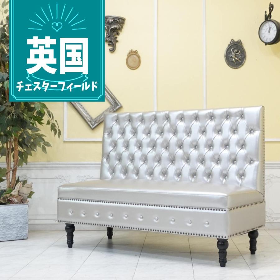 プ*!様 アンティーク　ベンチソファ2人〜3人掛け プ*!様 アンティーク ベンチソファ2人〜3人掛け アンティーク ベンチ