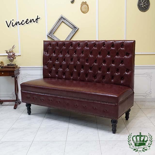 セール 登場から人気沸騰 レトロ アンティーク ソファーベンチ 引出し