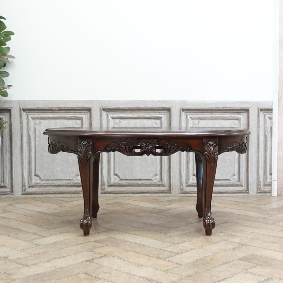 セール高級センターテーブルダークブラウン 猫足ロココ調ローテーブル アウトレット セール高級センターテーブルダークブラウン 猫足ロココ調ロー