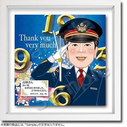 駅カード 大宮 横浜支社/ 秋田 新潟 横浜 仙台 盛岡 大宮 JR東日本横浜支社と大宮支社、「駅カード」配布へ | ナギノート／旅