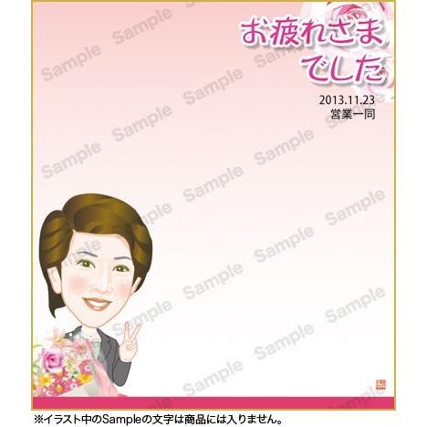 退職祝い 似顔絵寄せ書き色紙 Ya 032 退職祝いのプレゼント カワイイ似顔絵 名入れギフト Y M Resi 032 似顔絵そっくりや 通販 Yahoo ショッピング