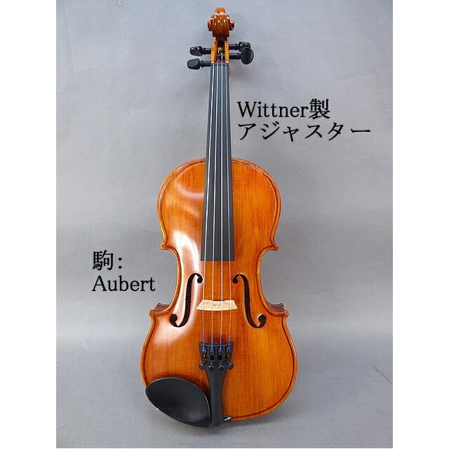 Ena Violin 1/10サイズ　バイオリン 本体 日本製 ENAバイオリン No.10-1/2 オリジナルセット : 底値楽器屋 - 通販