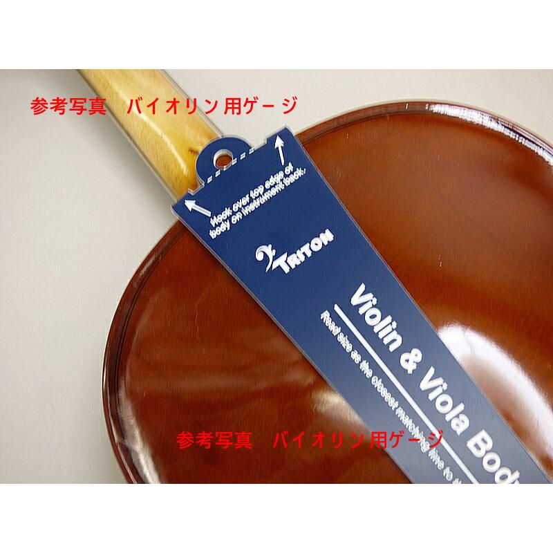 チェロ サイズ判定器 : 底値楽器屋 - 通販 - Yahoo!ショッピング