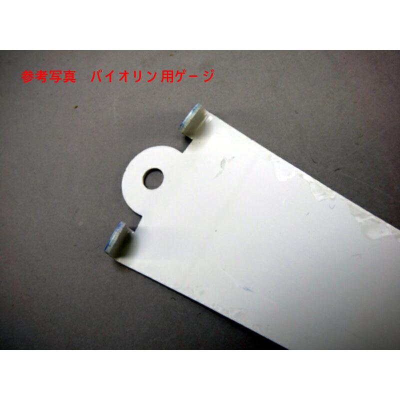 チェロ サイズ判定器 : 底値楽器屋 - 通販 - Yahoo!ショッピング