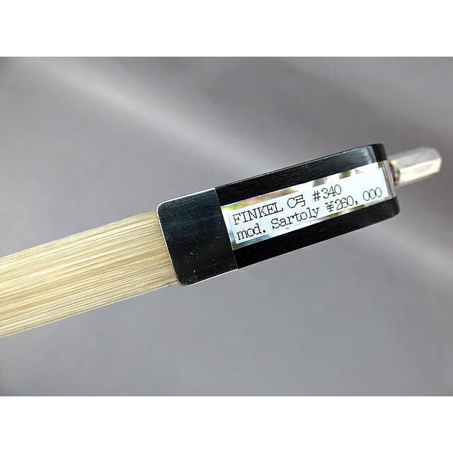 茶水牛チェロ弓 Finkel チェロ弓 No.340 E.Sartory : 底値楽器屋 - 通販 - Yahoo
