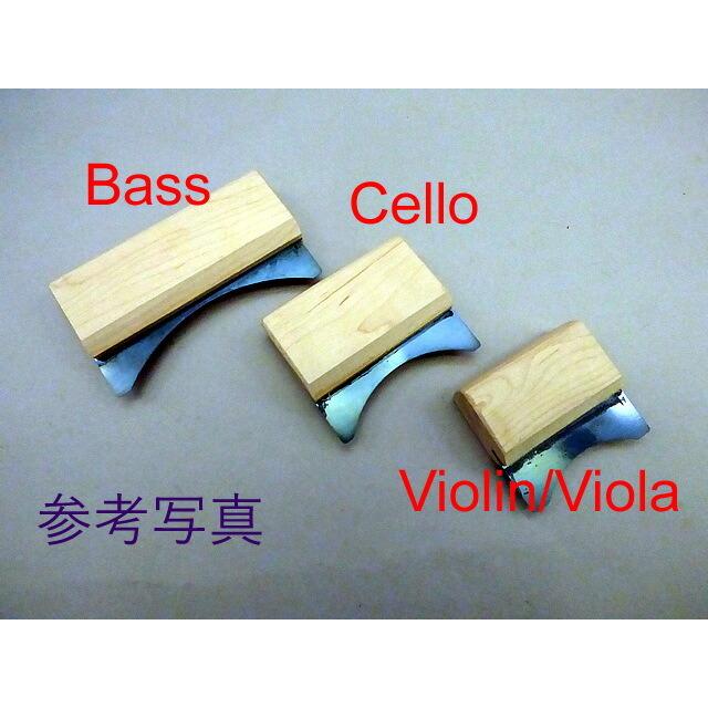 バイオリン ビオラ 指板用 フィンガーボード スクレーパー Fingerboard